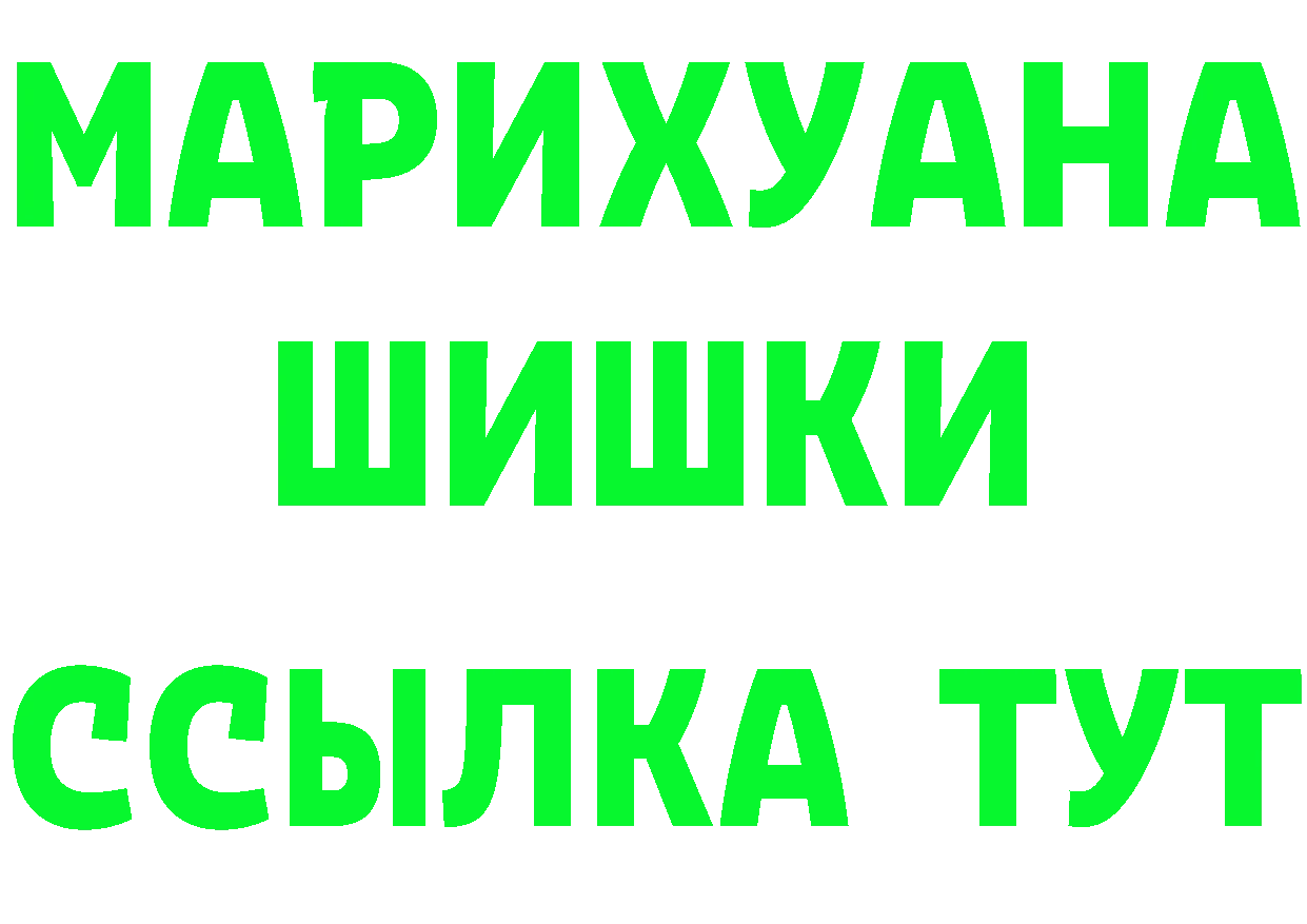 Где найти наркотики? это Telegram Дагестанские Огни